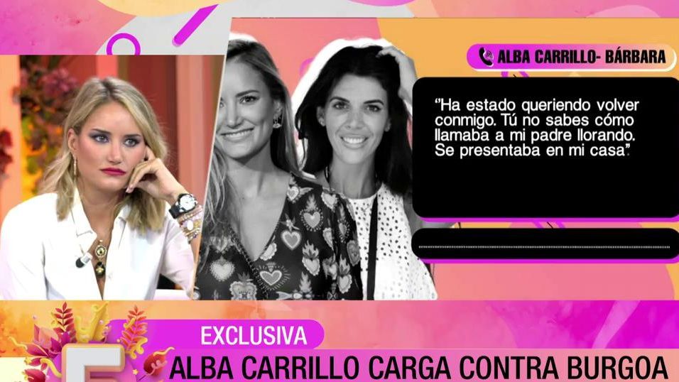 Los audios de Alba Carrillo y la amante de Santi Burgoa