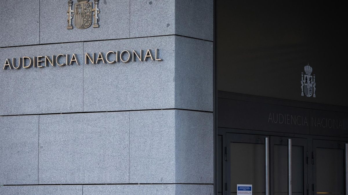 Entrada a la Audiencia Nacional Entrada a la Audiencia Nacional