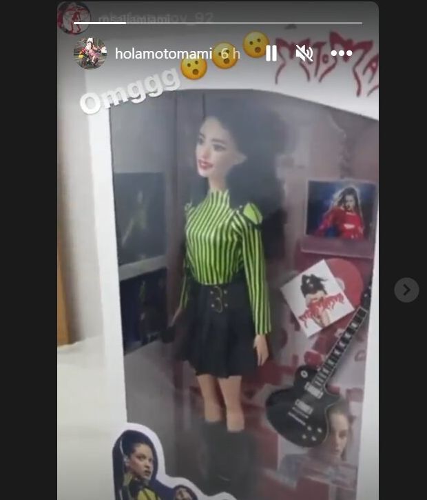 La muñeca de Rosalía
