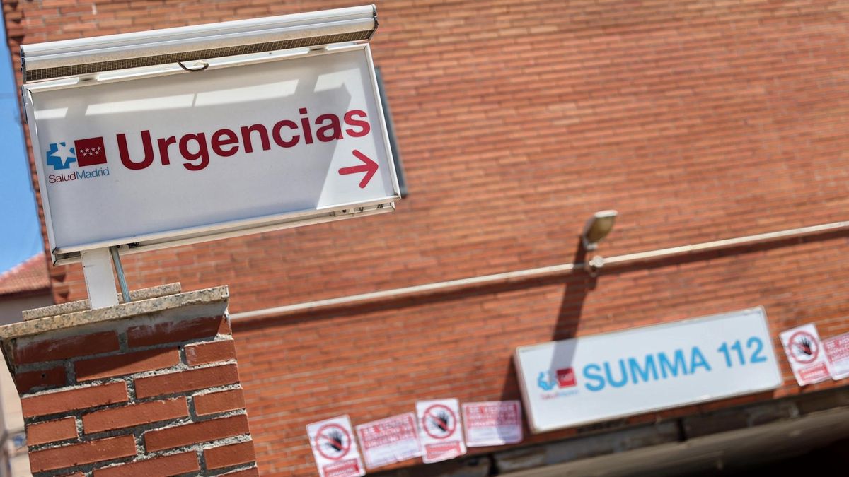 Archivo - Cartel del SUAP del Centro de Salud Mar Báltico, a 1 de julio de 2022, en Madrid (España). Archivo - Cartel del SUAP del Centro de Salud Mar Báltico, a 1 de julio de 2022, en Madrid (España).