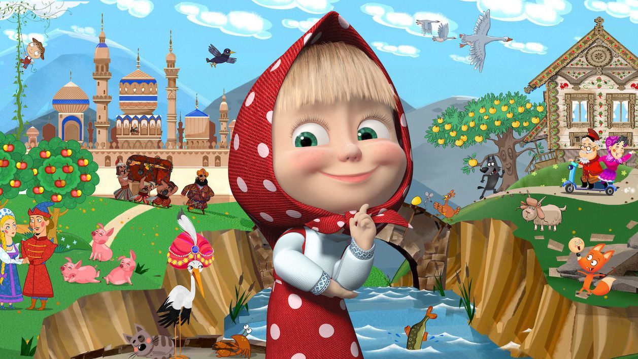 Los cuentos de Masha