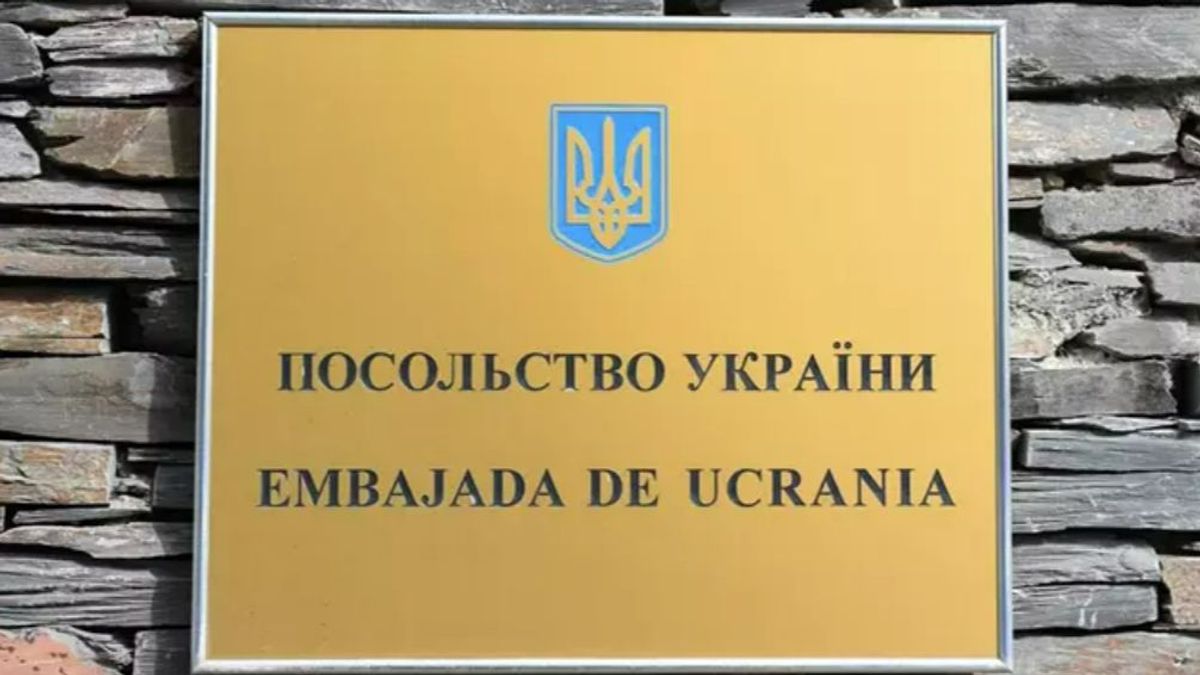 Los Mossos interceptan una carta sospechosa dirigida al consulado de Ucrania en Barcelona