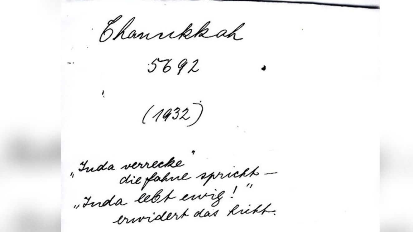 WhatsApp Image 2022 12 18 at 14.39.50 (1)