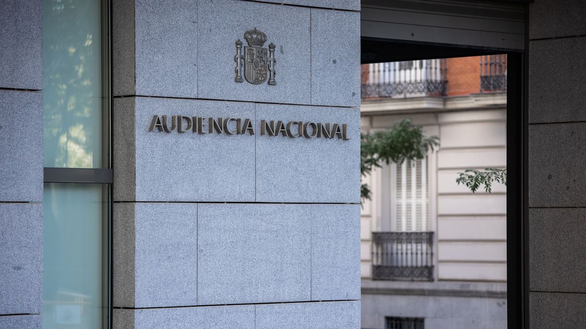Fachada de la Audiencia Nacional Fachada de la Audiencia Nacional