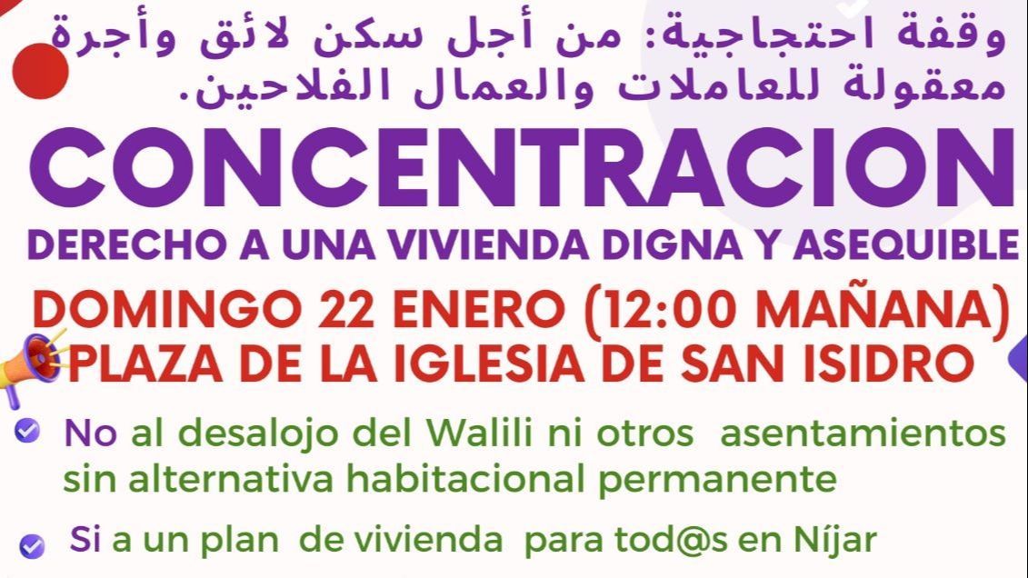 Cartel de la concentración de este domingo en Níjar