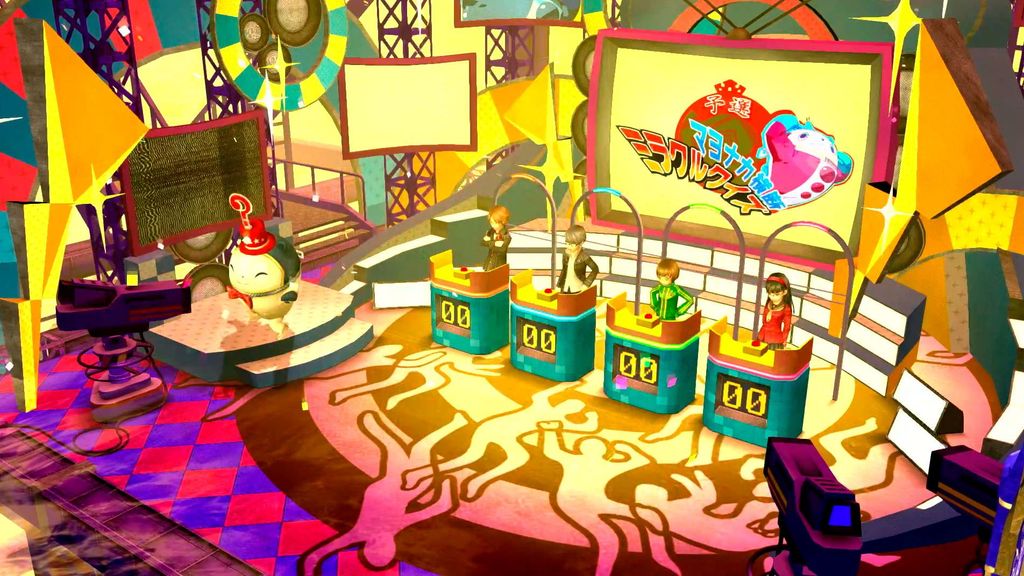 Persona 4 Golden