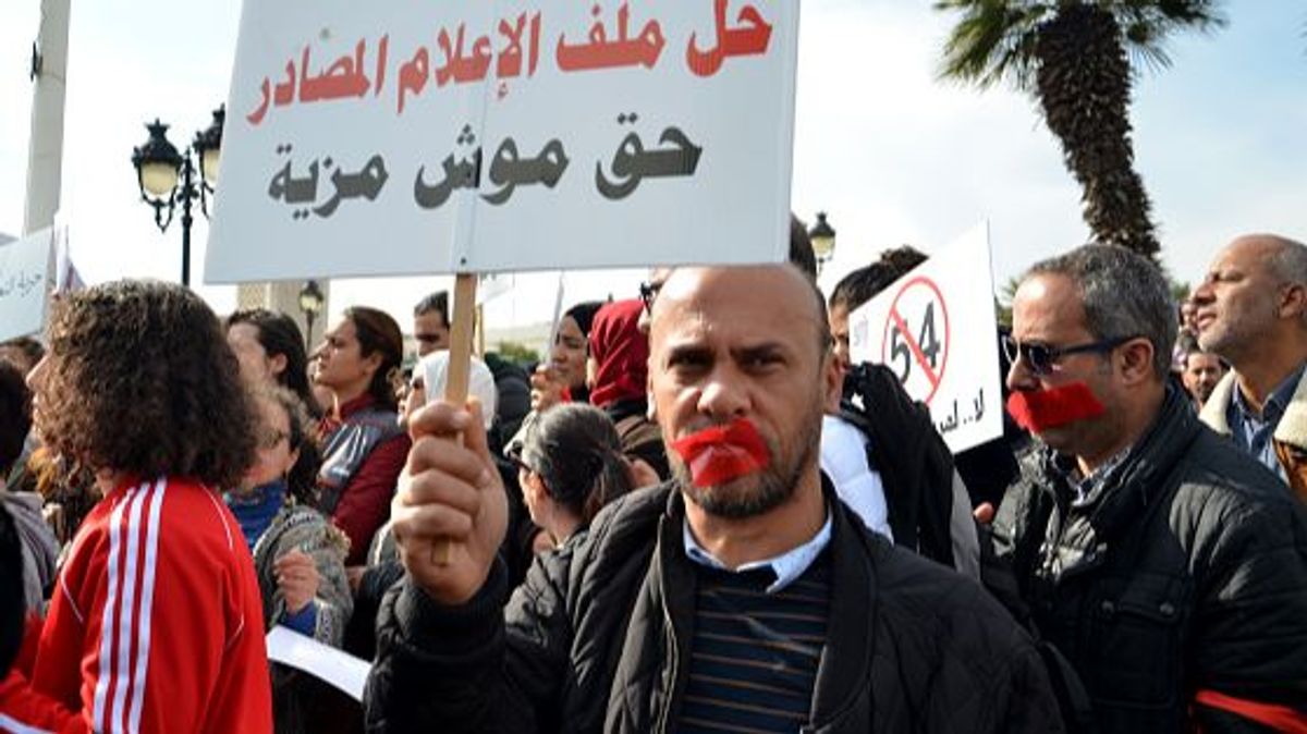 Manifestación contra la libertad de prensa en Túnez