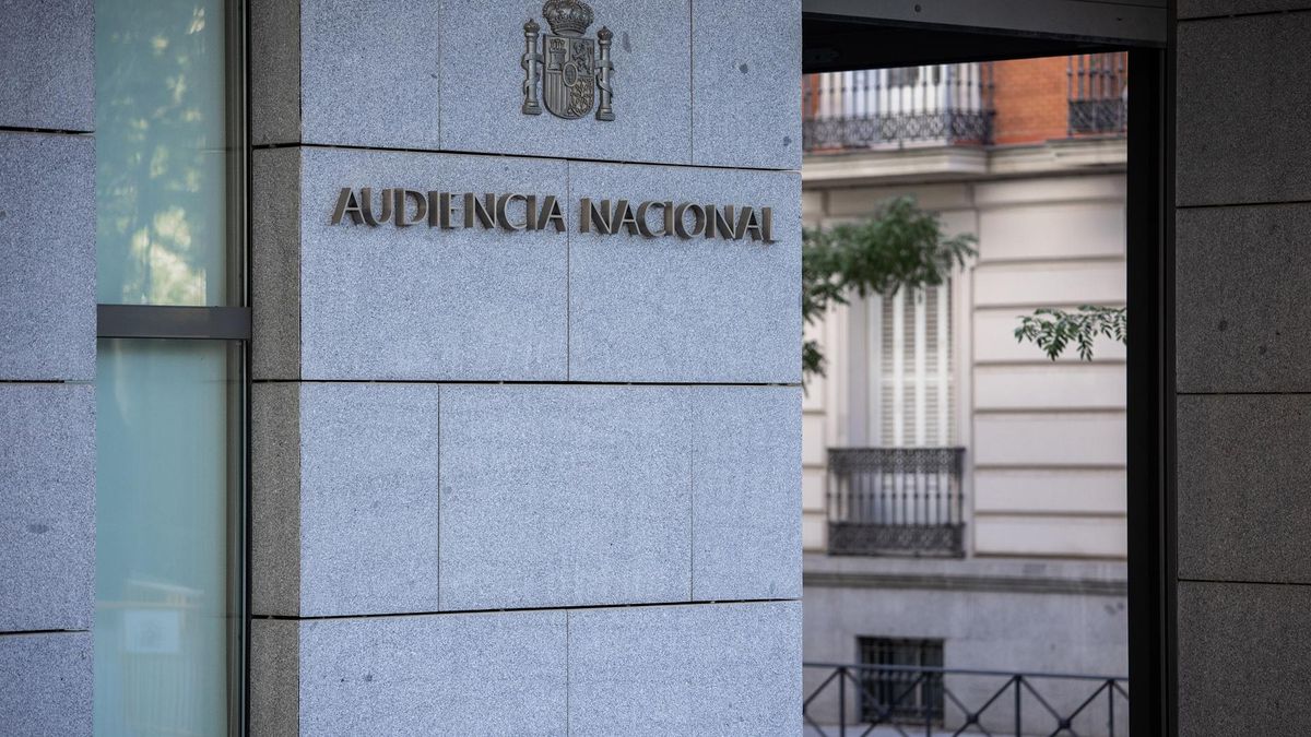 Archivo - Entrada a la Audiencia Nacional Archivo - Entrada a la Audiencia Nacional