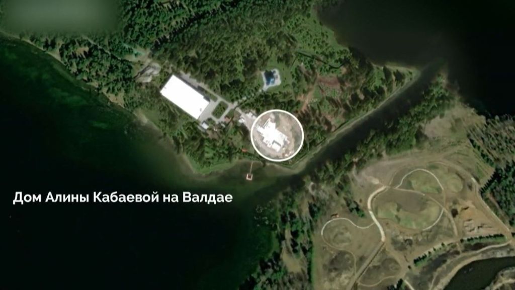 La residencia de Vladímir Putin y Alina Kabáyeva se ubica en mitad del bosque de Valdái