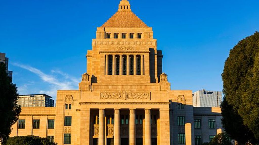 Parlamento de Japón en Tokio