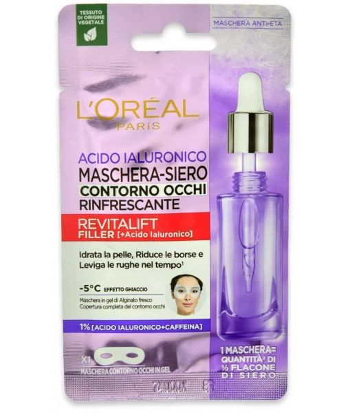 Revitalift Filler de L'Oréal Paris