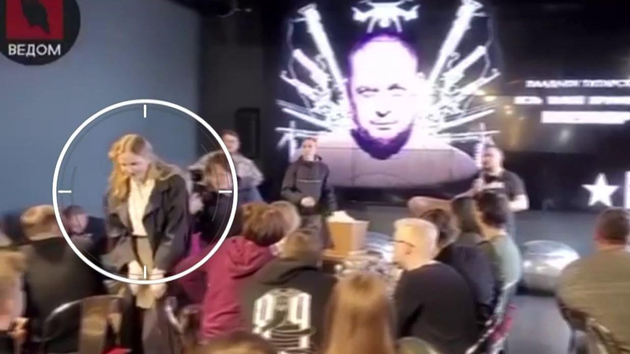 Daria Trépova fue obligada a sentarse junto a Tatarski al entregar la bomba