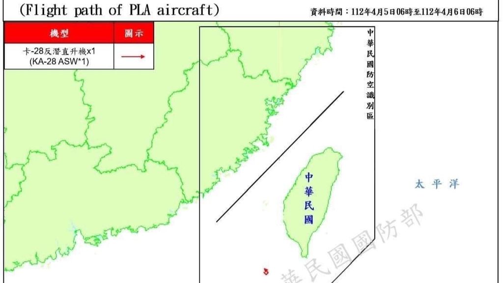 Taiwán detecta una avión de combate y tres barcos de guerra chinos cerca de la isla