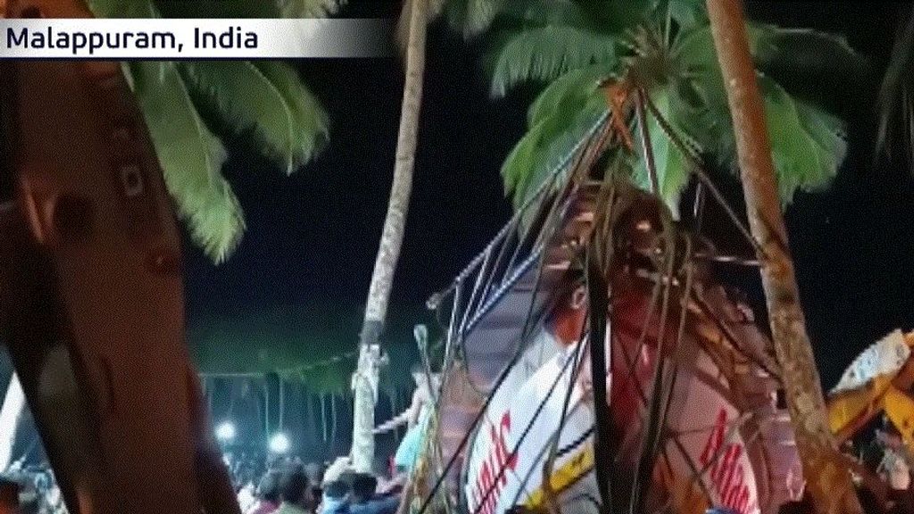 Elevan a 22 los fallecidos por el naufragio de un ferry en el sur de India