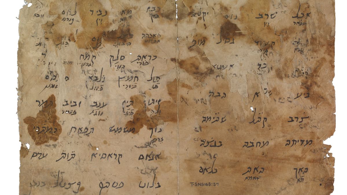 Fragmento T-S NS 163.57 (Reproducido por cortesía del Consorcio de la Biblioteca de la Universidad de Cambridge) Fragmento T-S NS 163.57 (Reproducido por cortesía del Consorcio de la Biblioteca de la Universidad de Cambridge)