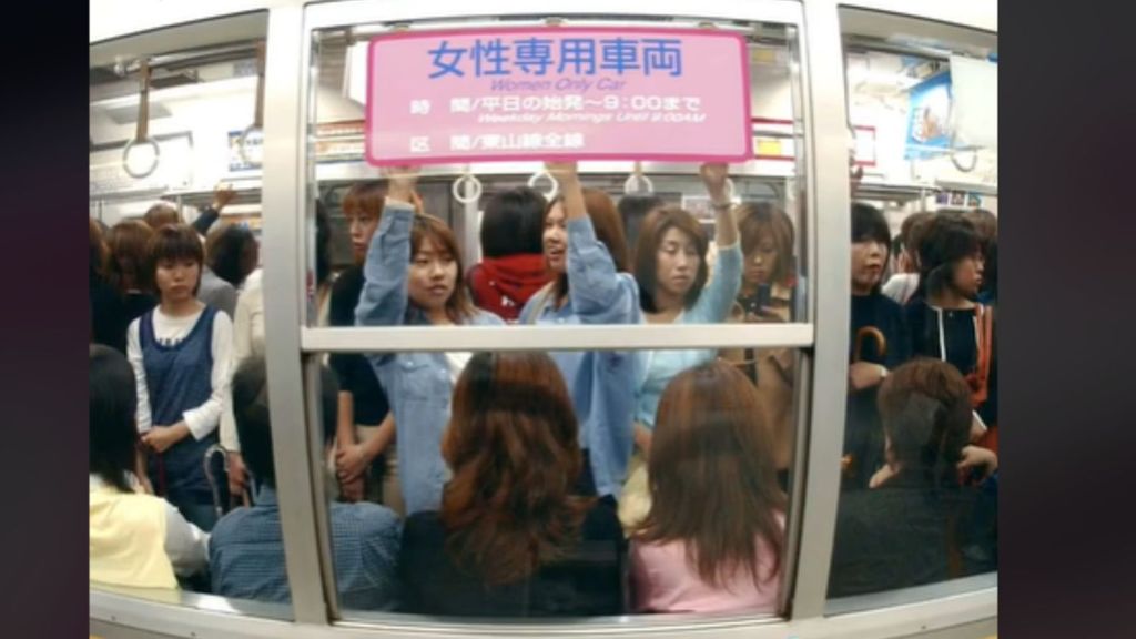 Vagón sólo para mujeres de Japón