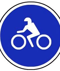 Carril obligatorio para motos