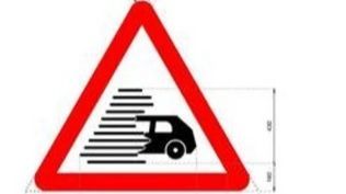 nueva señal DGT