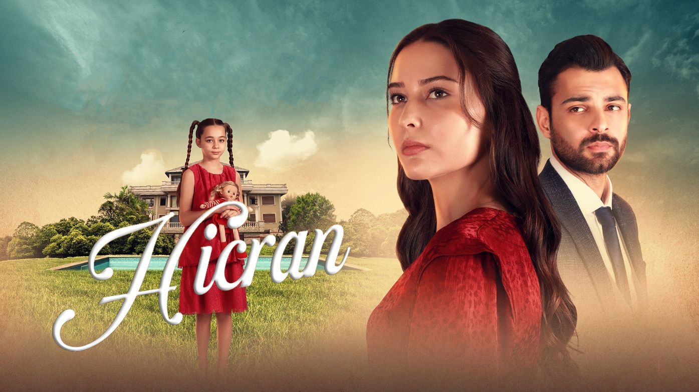 Series, Películas y Programas TV a la carta, online