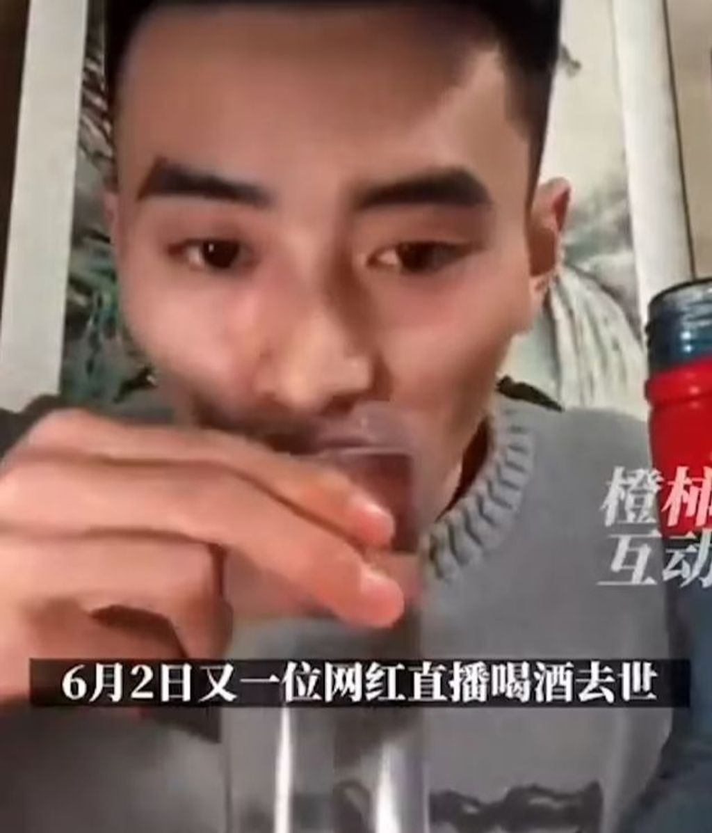 Un influencer de China muere tras beberse en directo un litro de licor