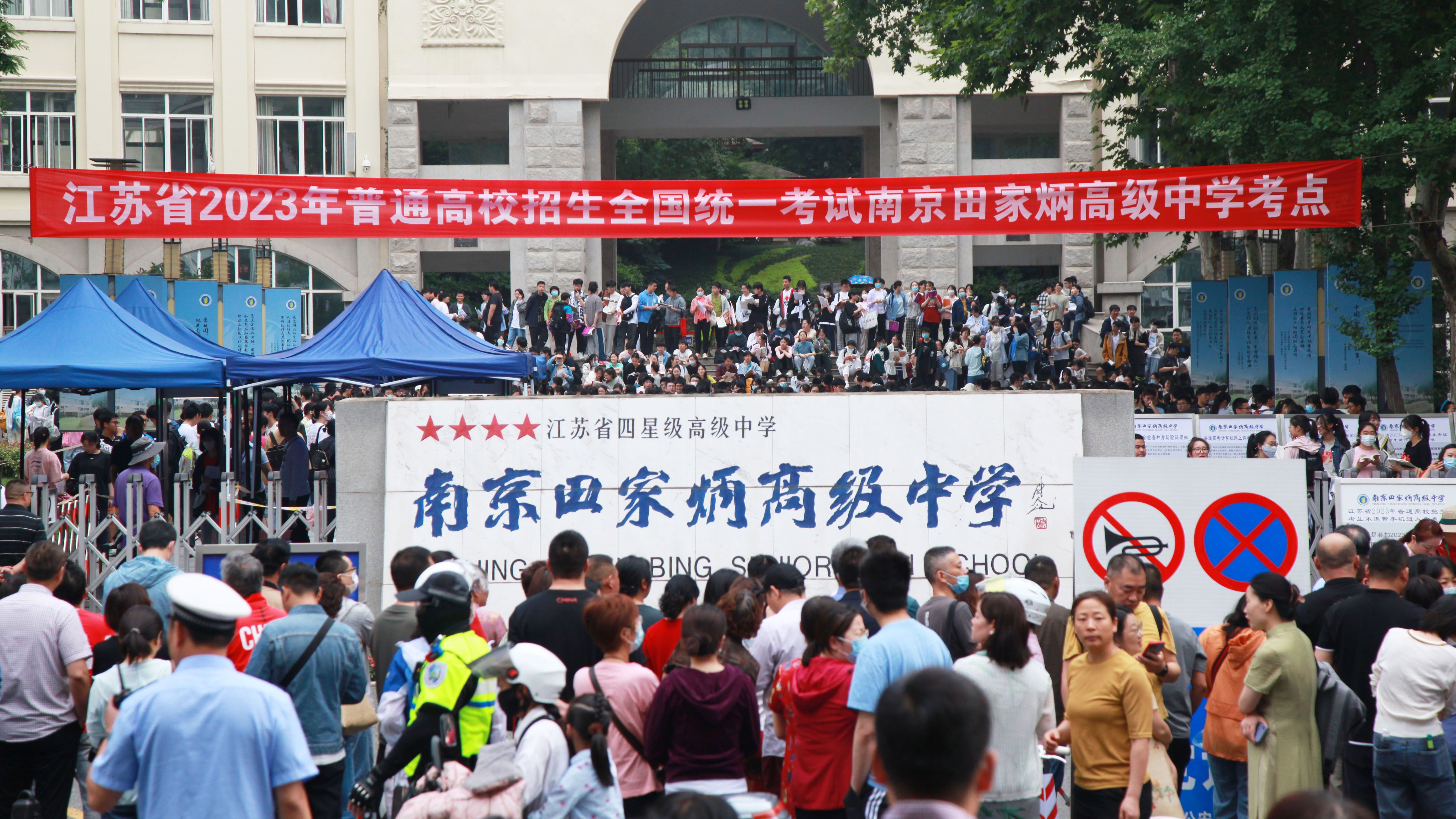 Gaokao, la selectividad en China con récord de participación: 13 millones de personas