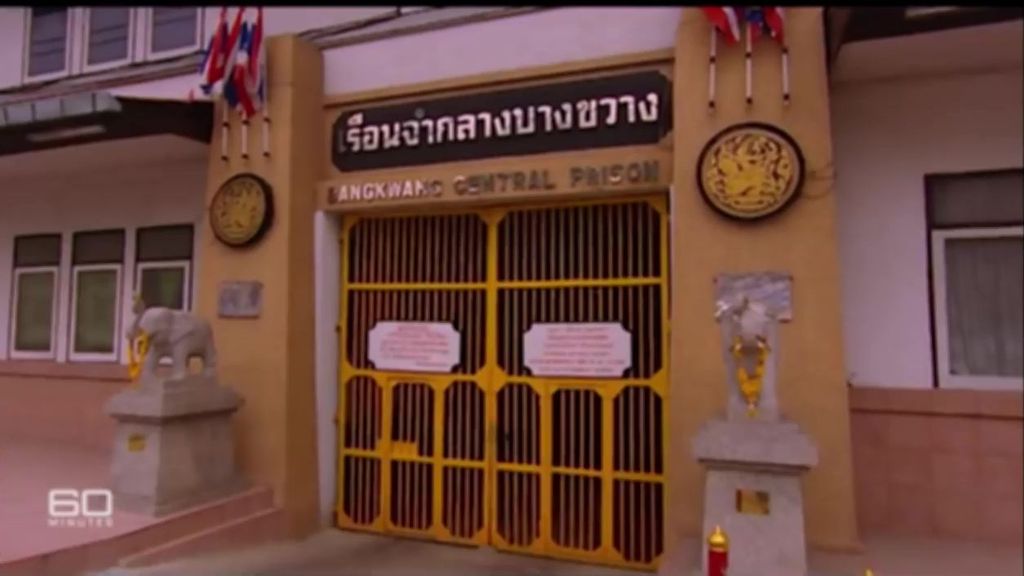 De la prisión de Koh Samui a ´'la cárcel de la muerte': lo que le espera a Daniel Sancho en Tailandia