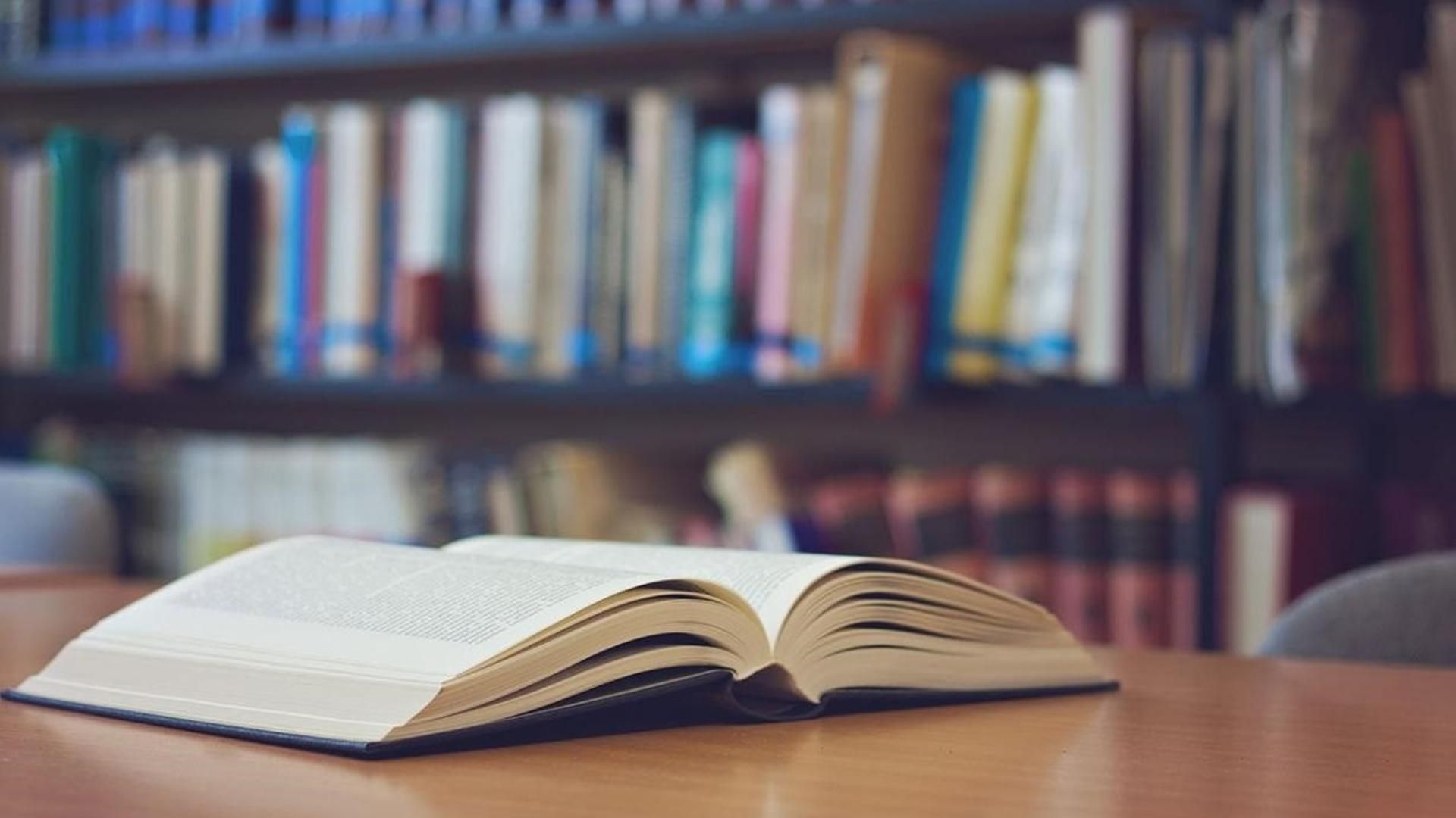 Archivo - Libro, Biblioteca, Leer, Lectura.