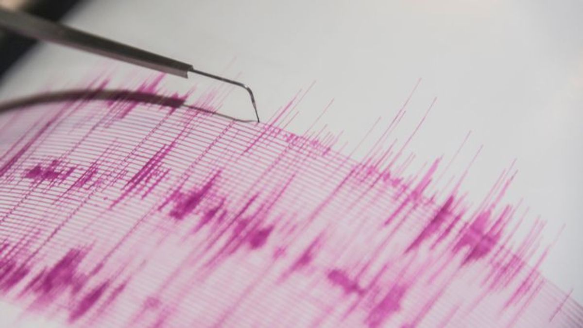 Se registran dos terremotos en el Golfo de Cádiz en el mismo día