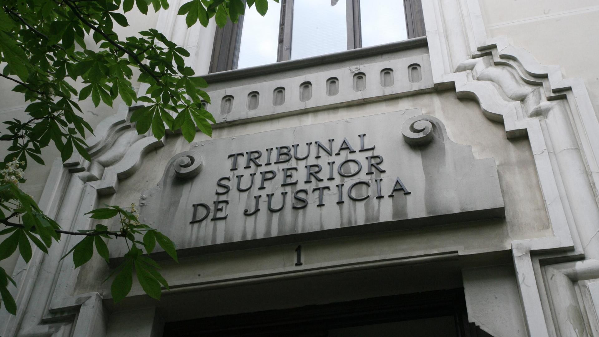Archivo - Sede del Tribunal Superior de Justicia de Madrid (TSJM) Archivo - Sede del Tribunal Superior de Justicia de Madrid (TSJM)