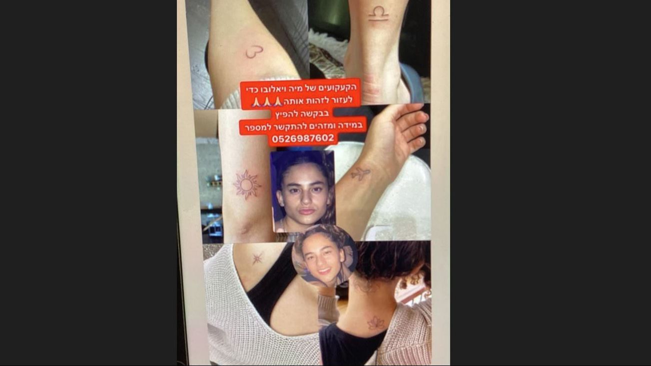 Los tatuajes de Maya, la joven sevillana desaparecida en Israel 