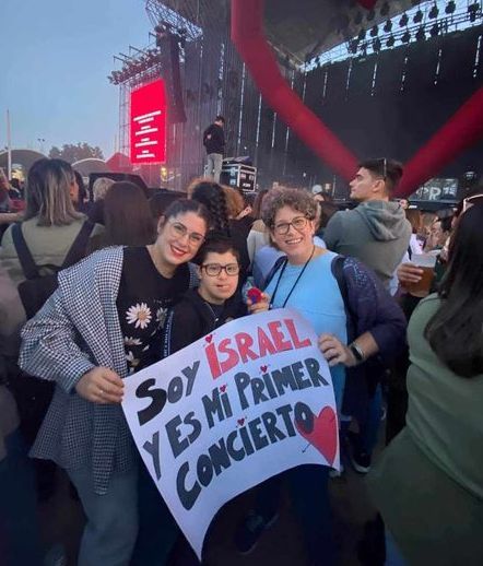 Israel 2