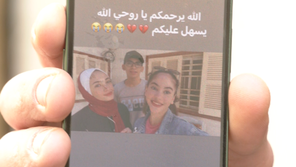 Captura de pantalla 2023 11 06 a las 16.06.11