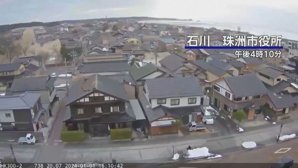 Cuarenta terremotos sacuden el Año Nuevo en Japón: el más fuerte de 7,6 grados de magnitud