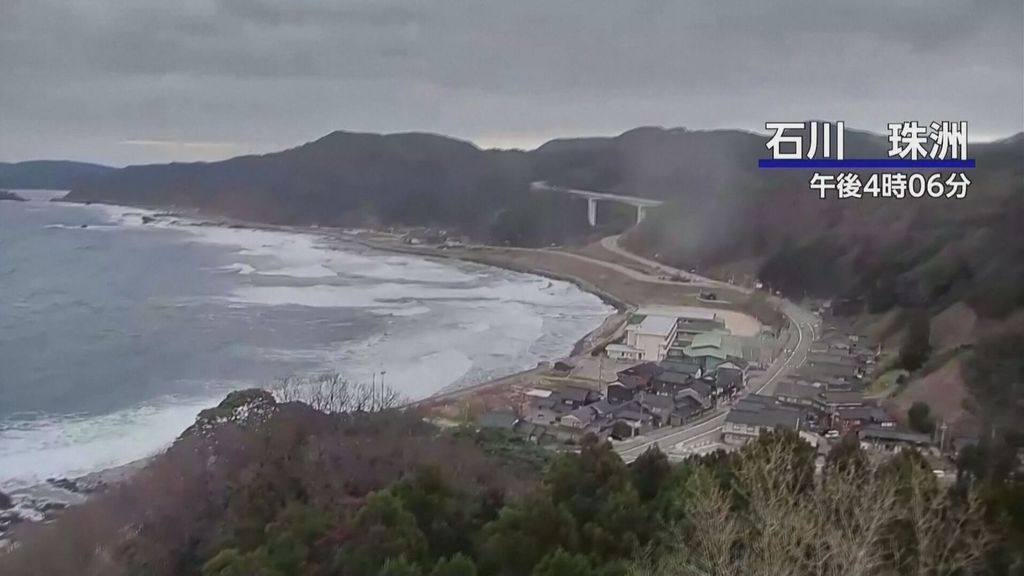 Las autoridades de Japón confirman la llegada de tsunamis a la costa oeste tras el potente terremoto