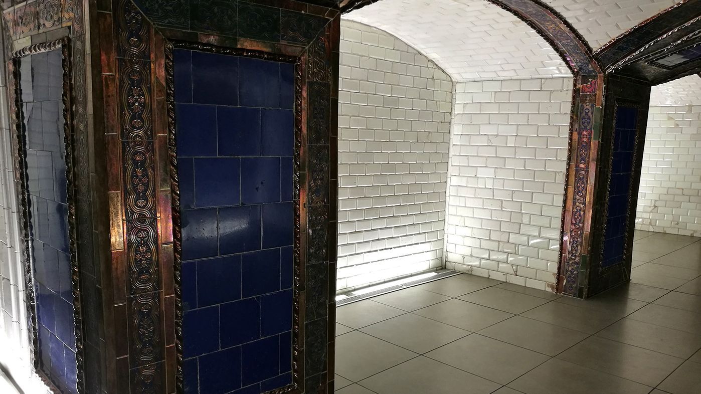 Vestíbulo de Pacífico