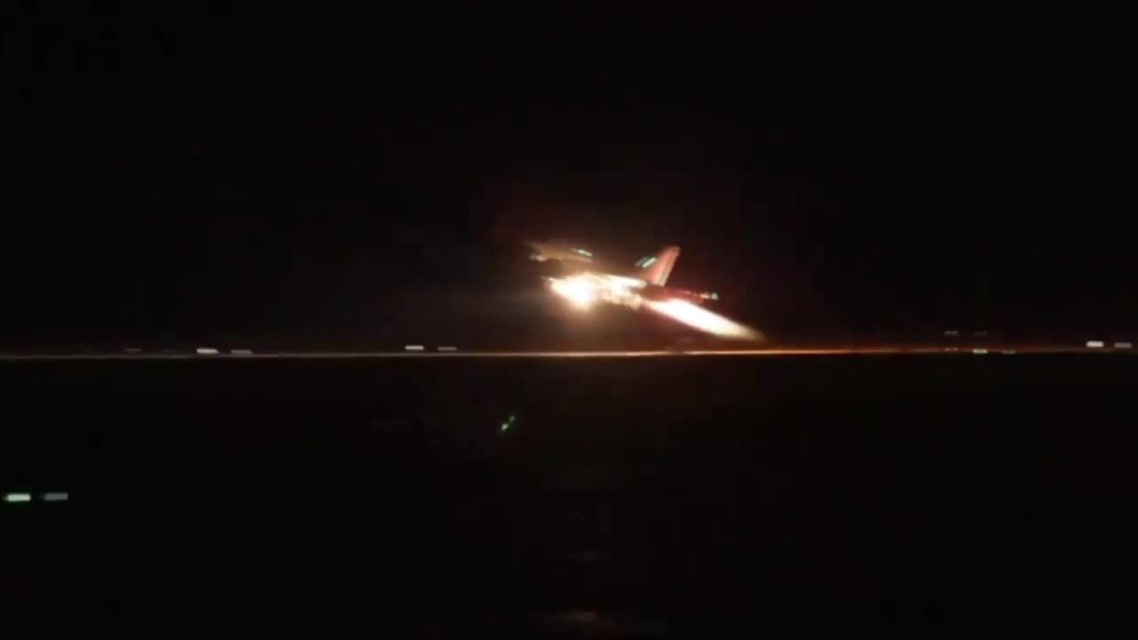 EEUU y Reino Unido bombardean posiciones de los hutíes en Yemen por los ataques contra barcos en el Mar Rojo