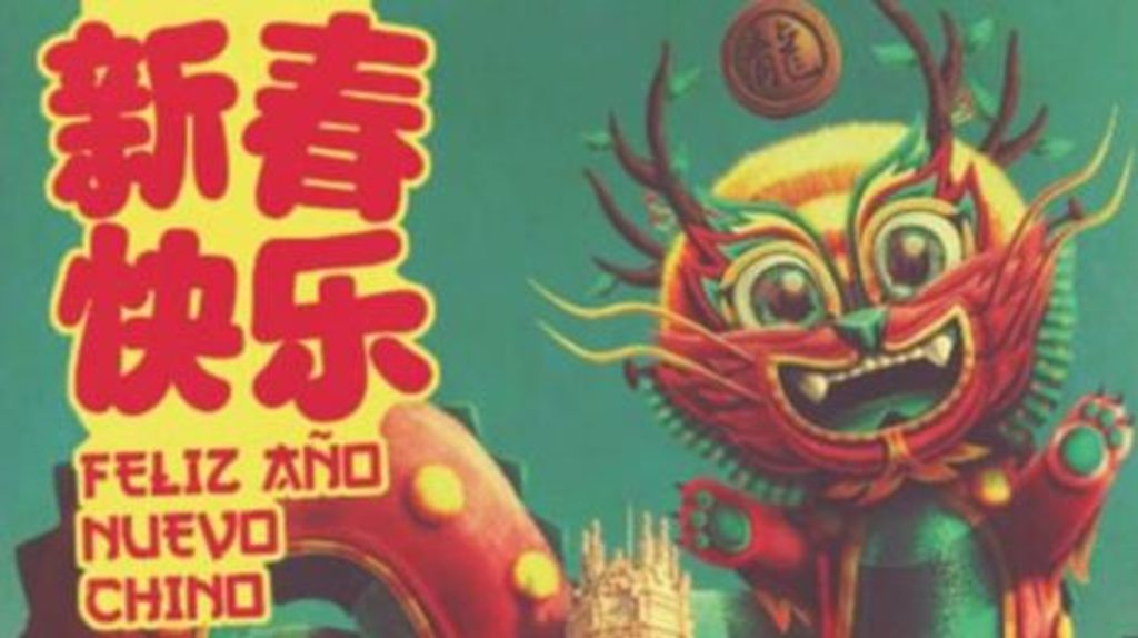 Año Nuevo Chino 2024: ¿Qué significa el dragón en la cultura china?