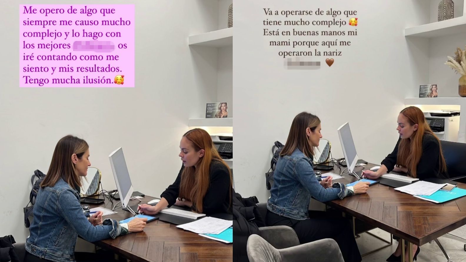 Elena Rodríguez y Adara Molinero explican el motivo de la operación: un complejo