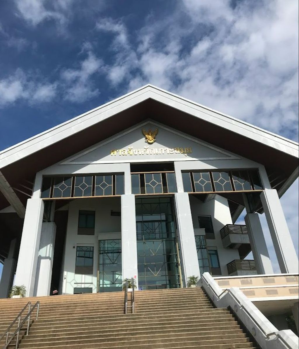 Corte Provincial de la isla de Ko Samui, en Tailandia