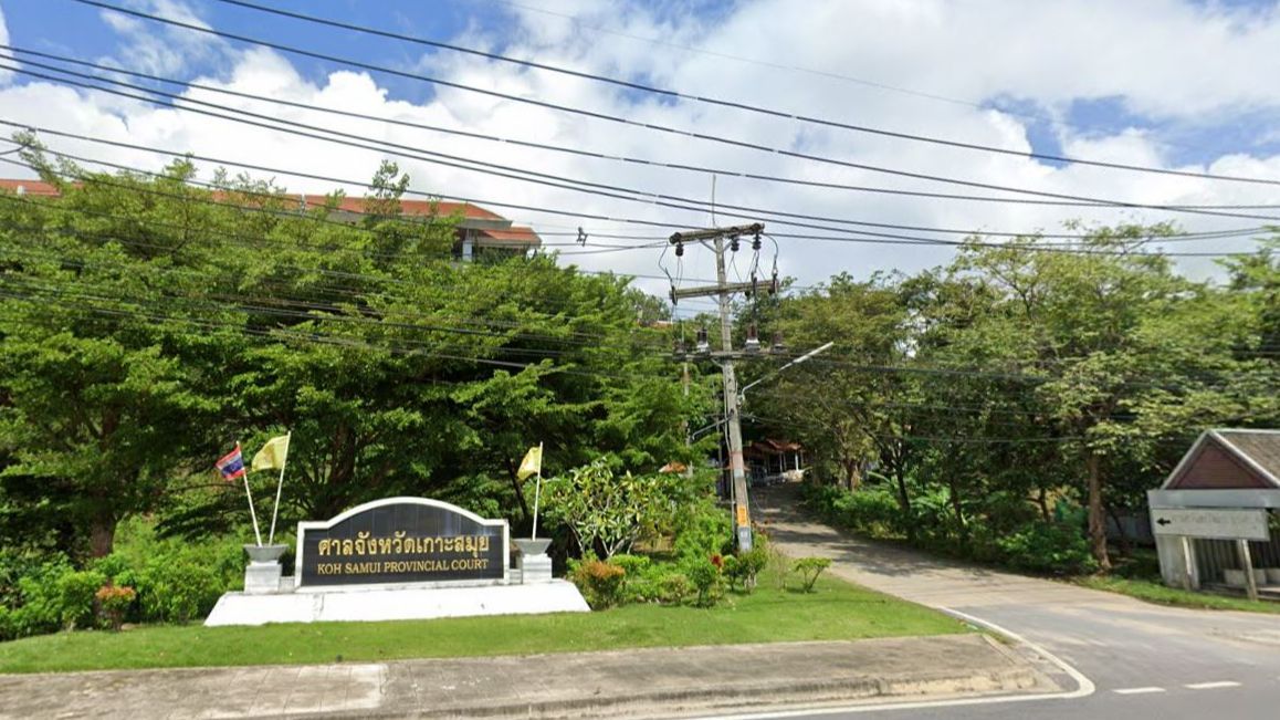 Corte Provincial de la isla de Ko Samui