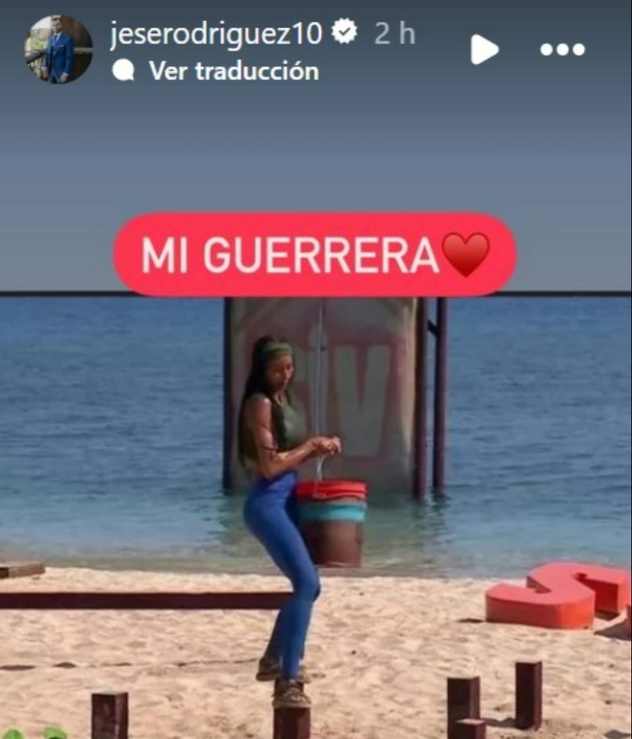 Jesé Rodríguez muestra su admiración por Aurah Ruiz