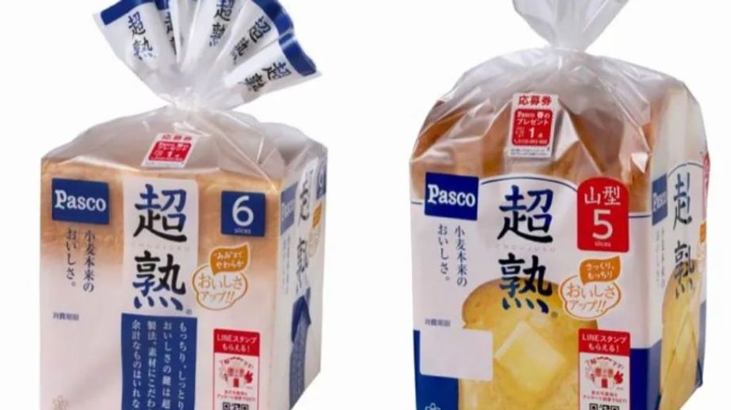 Retiran del mercado más de 100.000 bolsas de pan de molde en Japón tras encontrar trozos de rata en su interior