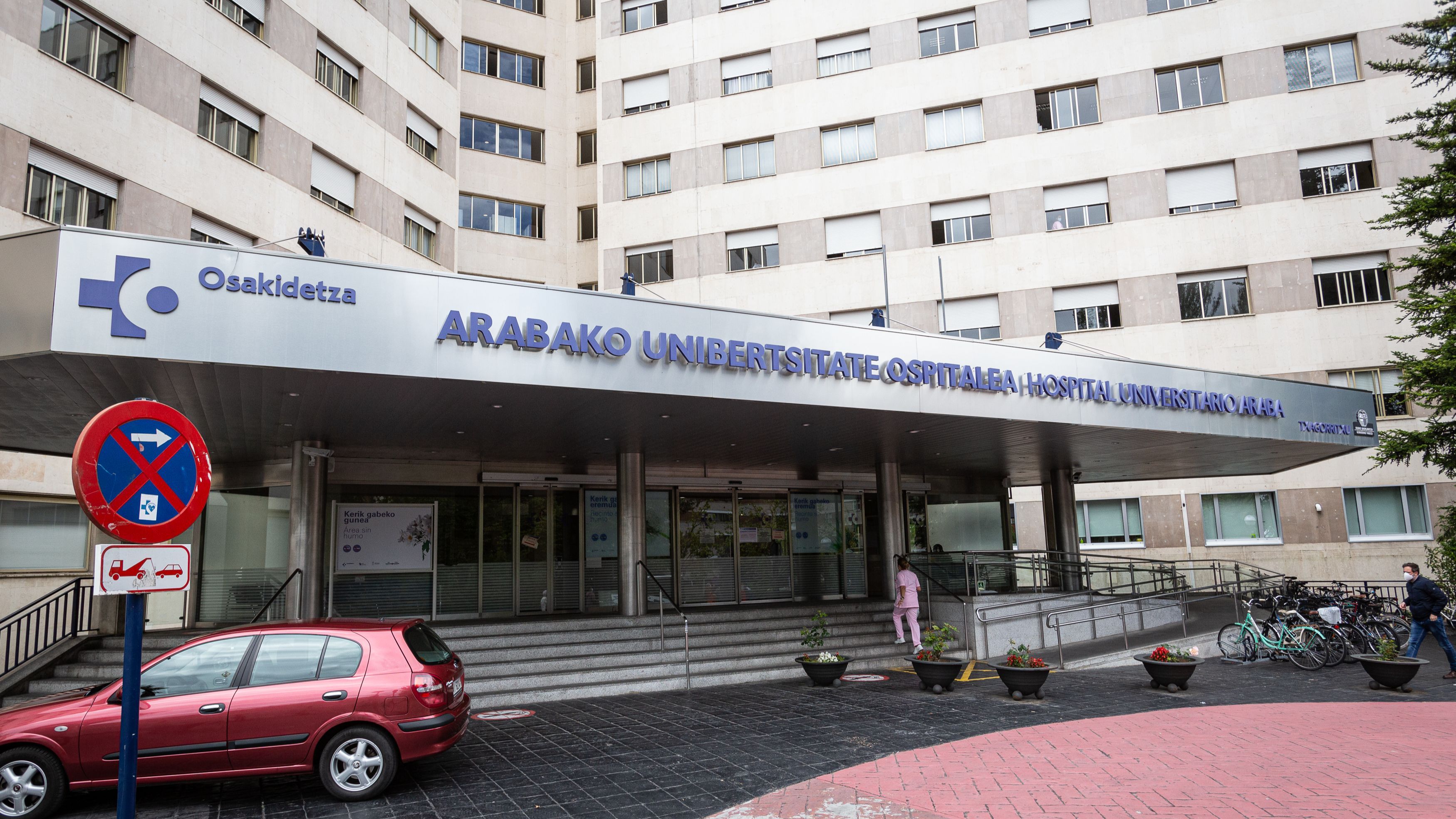 Exterior del Hospital de Txagorritxu (Vitoria)
