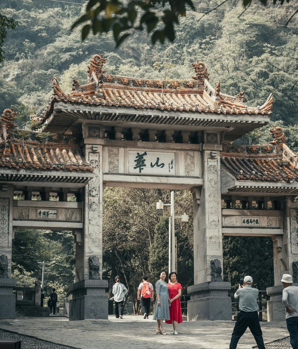 Un viaje a China es perfecto para este aniversario. FUENTE: Pexels