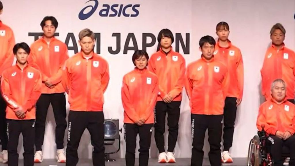 Delegación japonesa de los Juegos Olímpicos París 2024