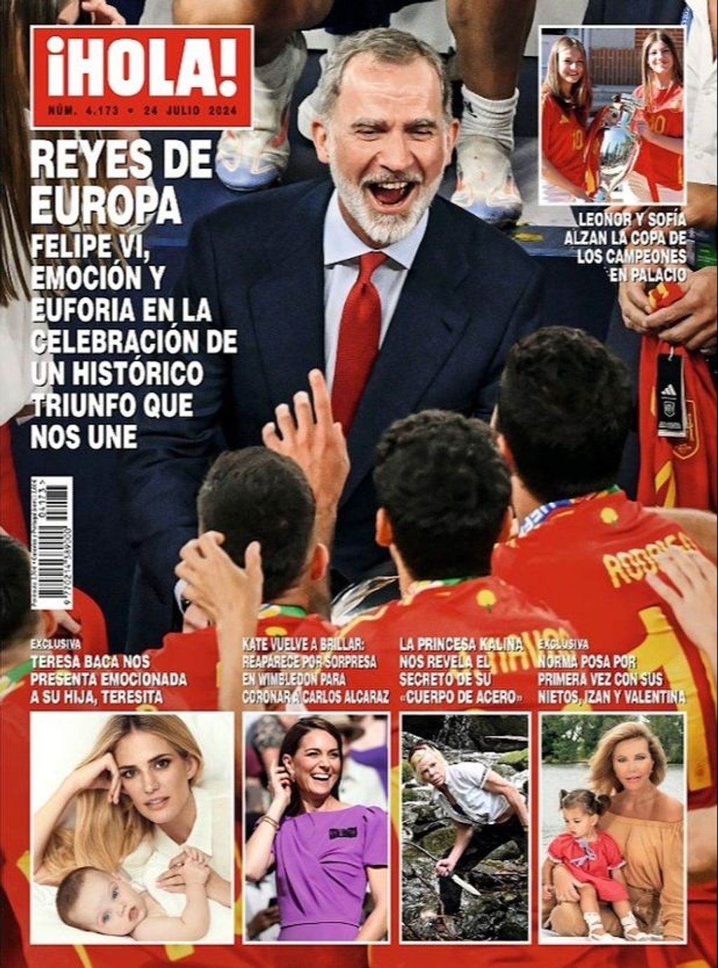 Portada del 17 de julio