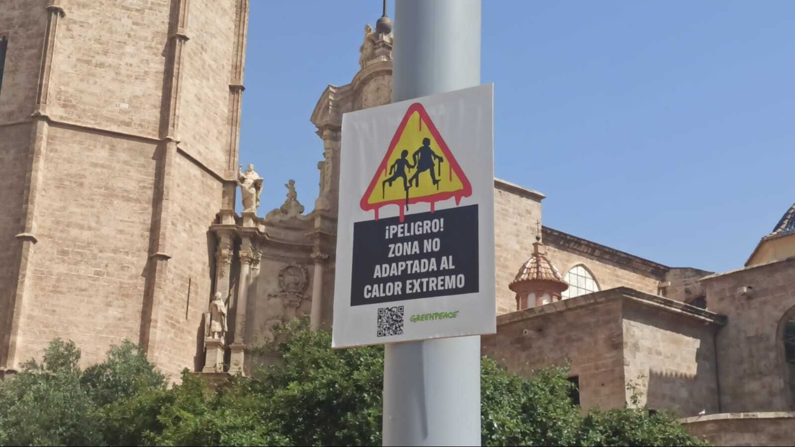 Lo peor de la ola de calor ya está aquí: estas son las zonas de España más afectadas