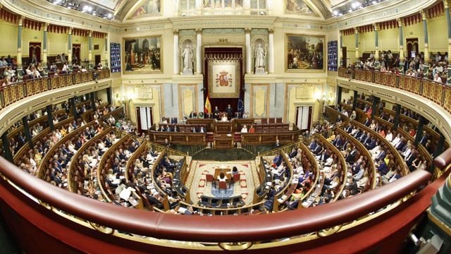 El Congreso aprueba definitivamente la ley de antecedentes