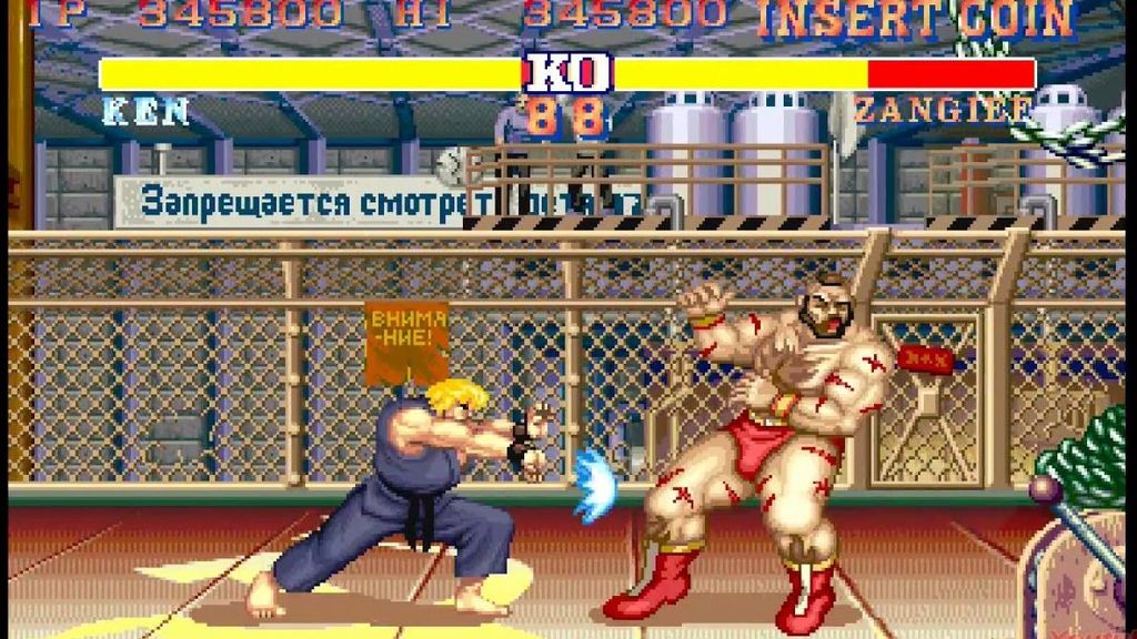 Street Fighter o la geopolítica noventera