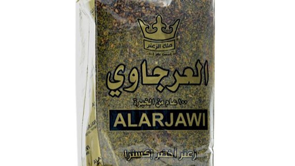 Bolsa de especies de la marca Al-Arjawi